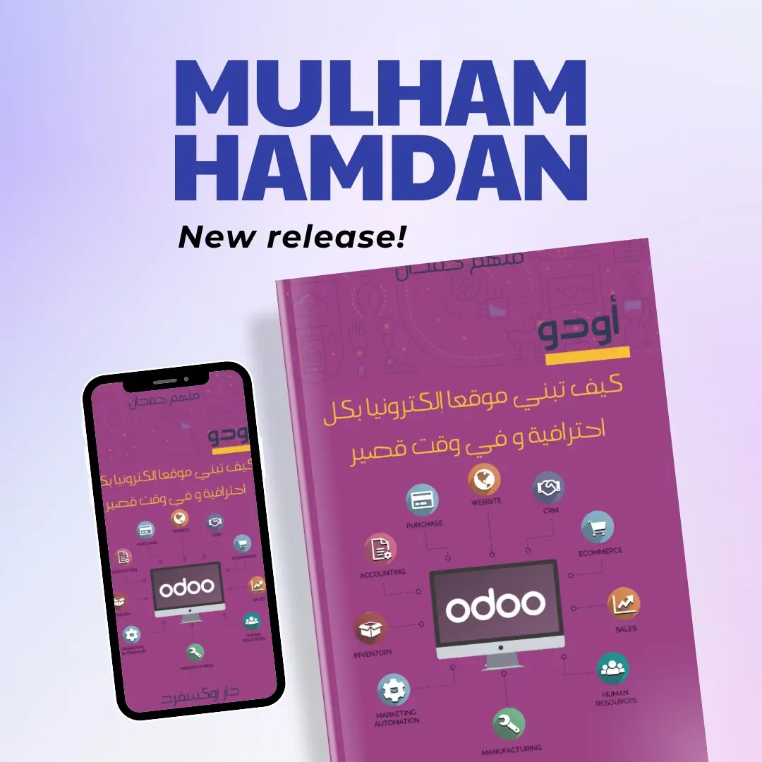 this book is perfect to learn Odoo website and how to build professional website