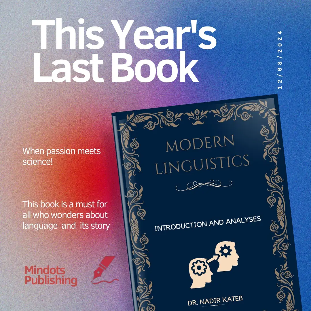This Year's Last Book